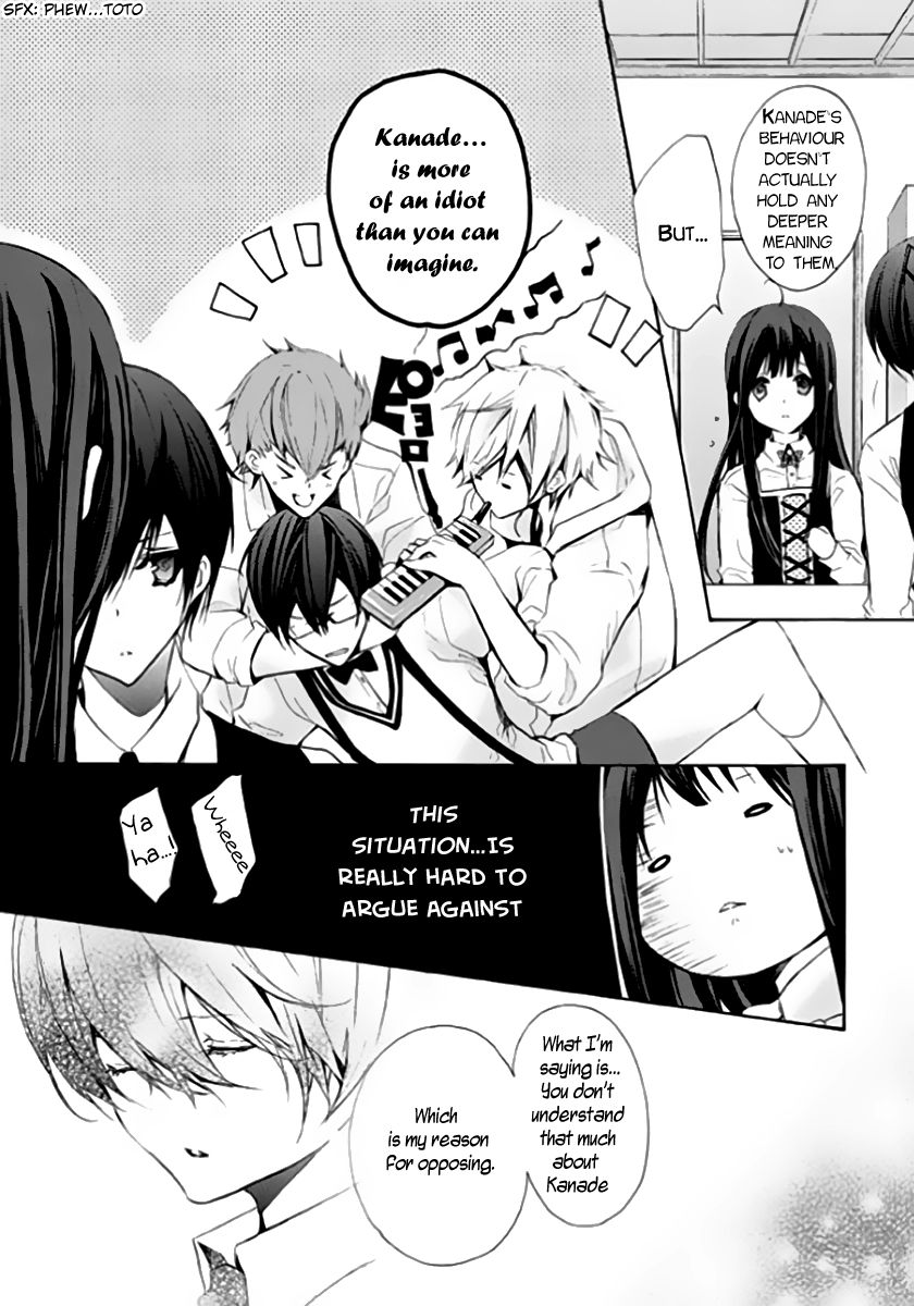 Hatsukoi Monster Chapter 5 page 27 - Chapter 5