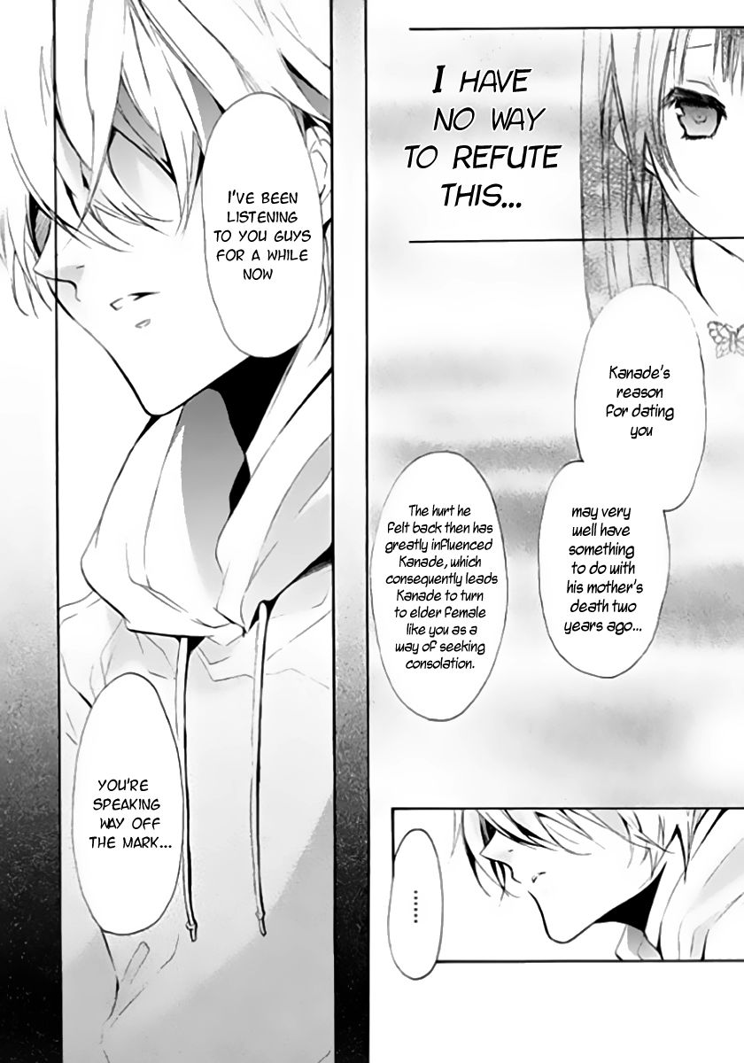 Hatsukoi Monster Chapter 5 page 28 - Chapter 5
