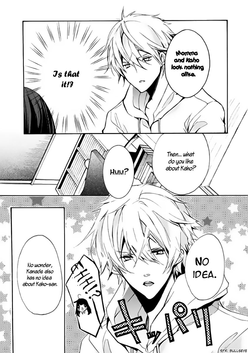 Hatsukoi Monster Chapter 5 page 29 - Chapter 5