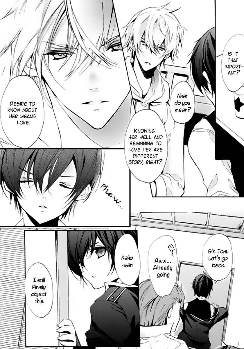 Hatsukoi Monster Chapter 5 page 30 - Chapter 5