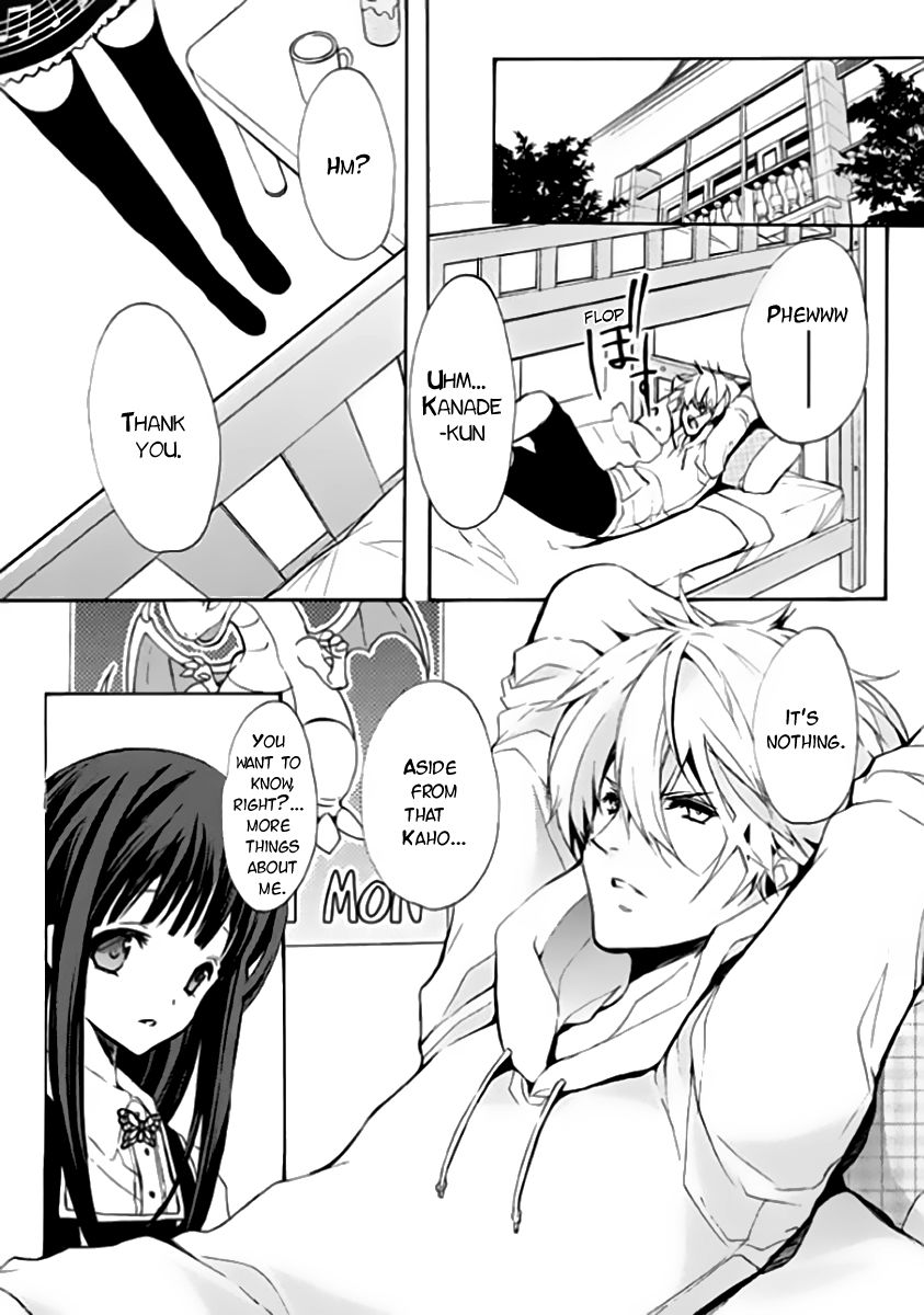 Hatsukoi Monster Chapter 5 page 31 - Chapter 5