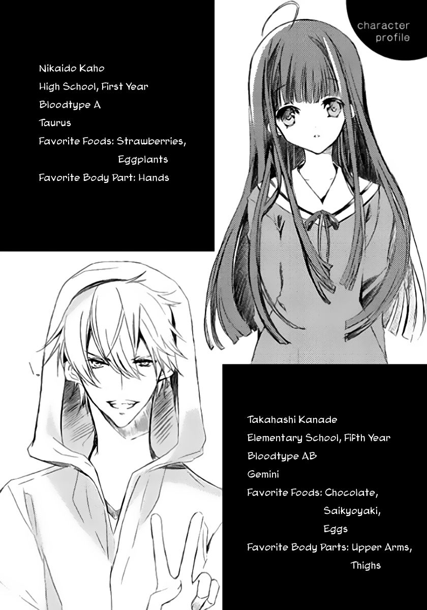 Hatsukoi Monster Chapter 5 page 33 - Chapter 5