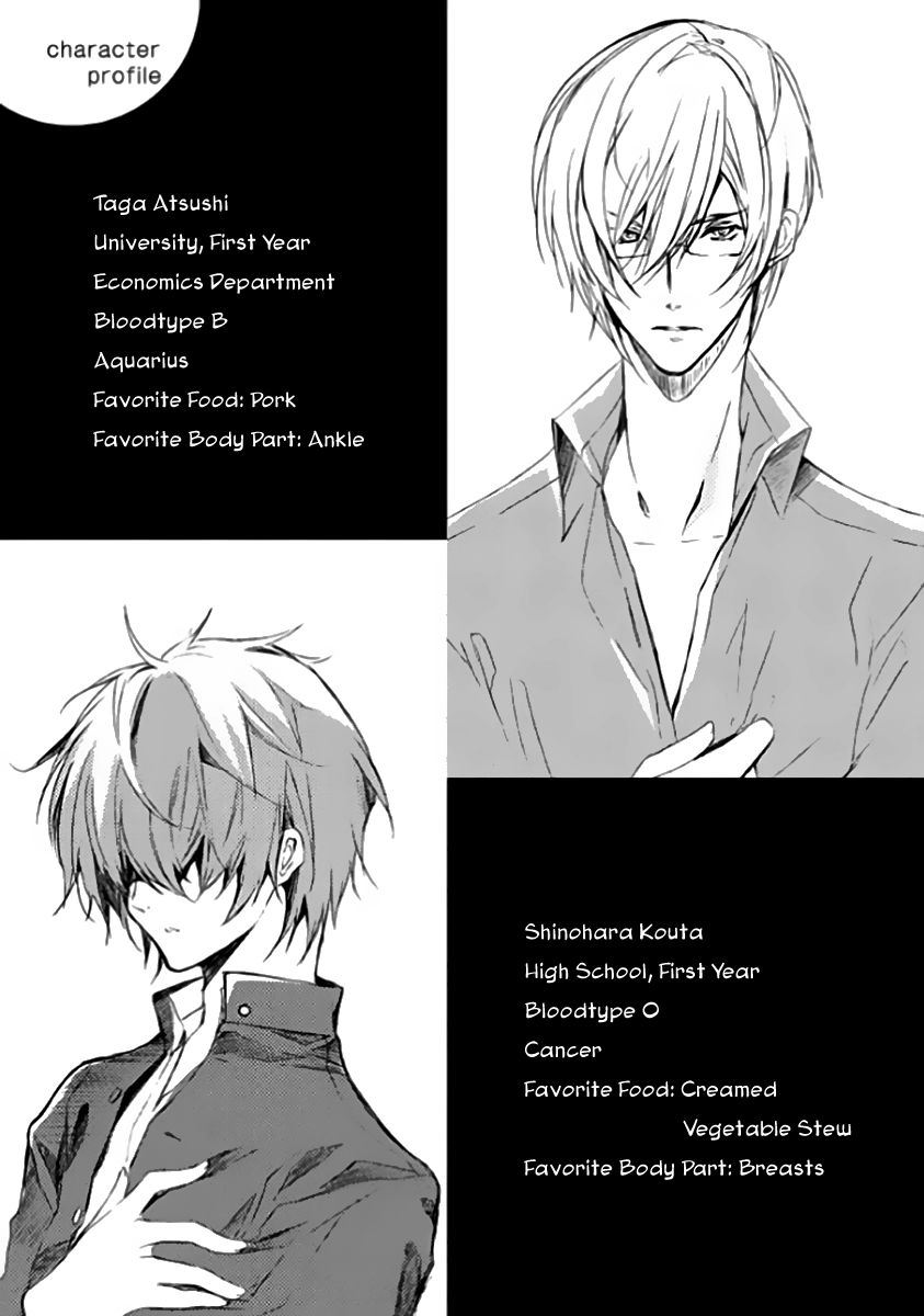 Hatsukoi Monster Chapter 5 page 34 - Chapter 5