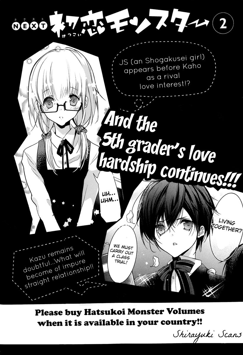 Hatsukoi Monster Chapter 5 page 37 - Chapter 5