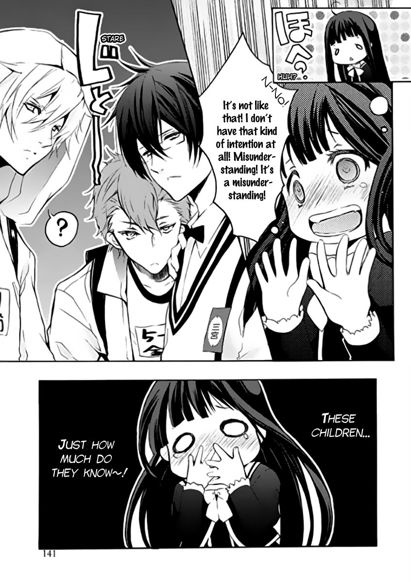Hatsukoi Monster Chapter 5 page 5 - Chapter 5