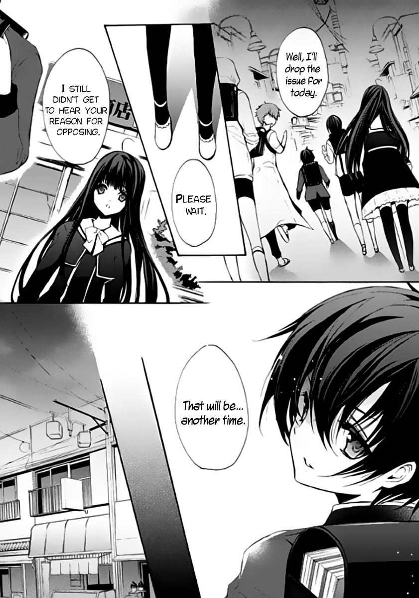 Hatsukoi Monster Chapter 5 page 6 - Chapter 5