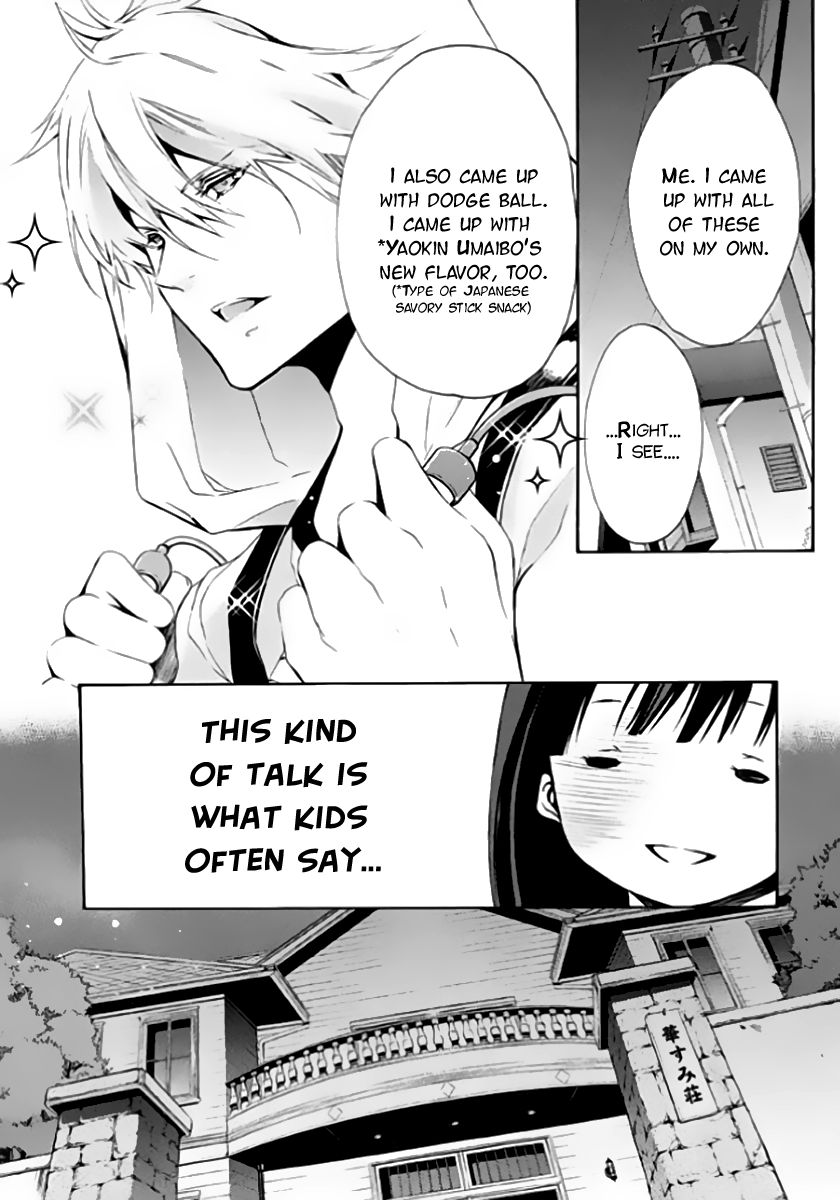 Hatsukoi Monster Chapter 5 page 9 - Chapter 5