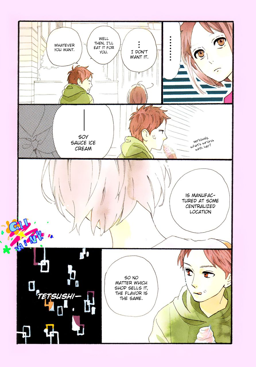 Hatsukoi Murasaki Chapter 0.2 page 13 - Chapter 0 v2 : Purple Love