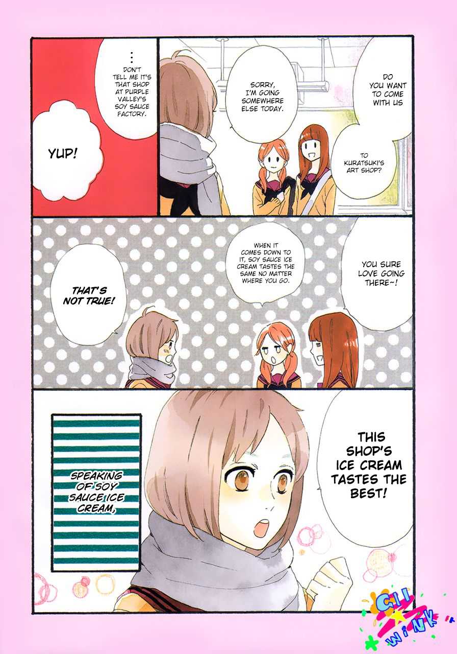 Hatsukoi Murasaki Chapter 0.2 page 3 - Chapter 0 v2 : Purple Love
