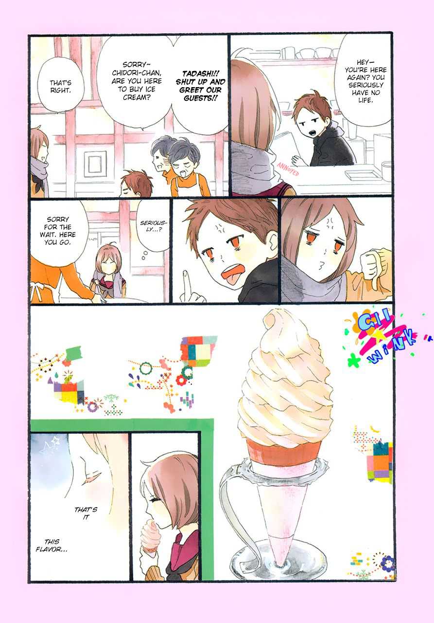 Hatsukoi Murasaki Chapter 0.2 page 5 - Chapter 0 v2 : Purple Love