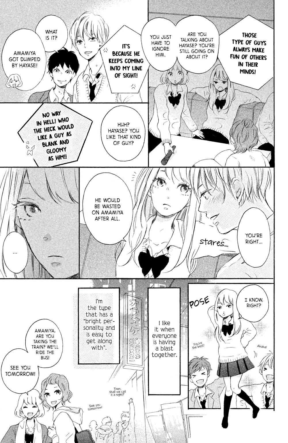 Hatsukoi ni Kiss Chapter 1 page 11 - Chapter 1: A Refreshing Scent