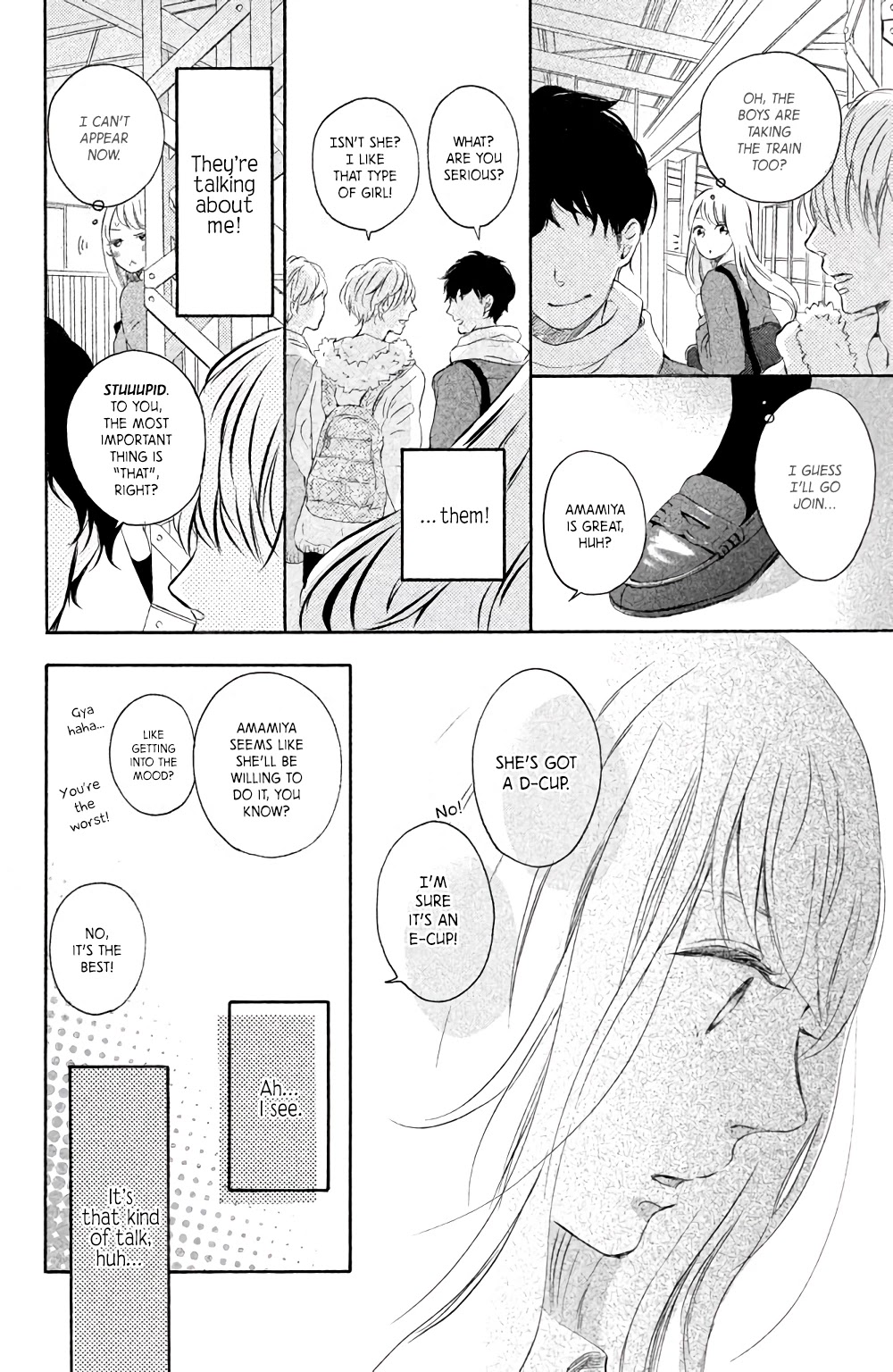 Hatsukoi ni Kiss Chapter 1 page 12 - Chapter 1: A Refreshing Scent