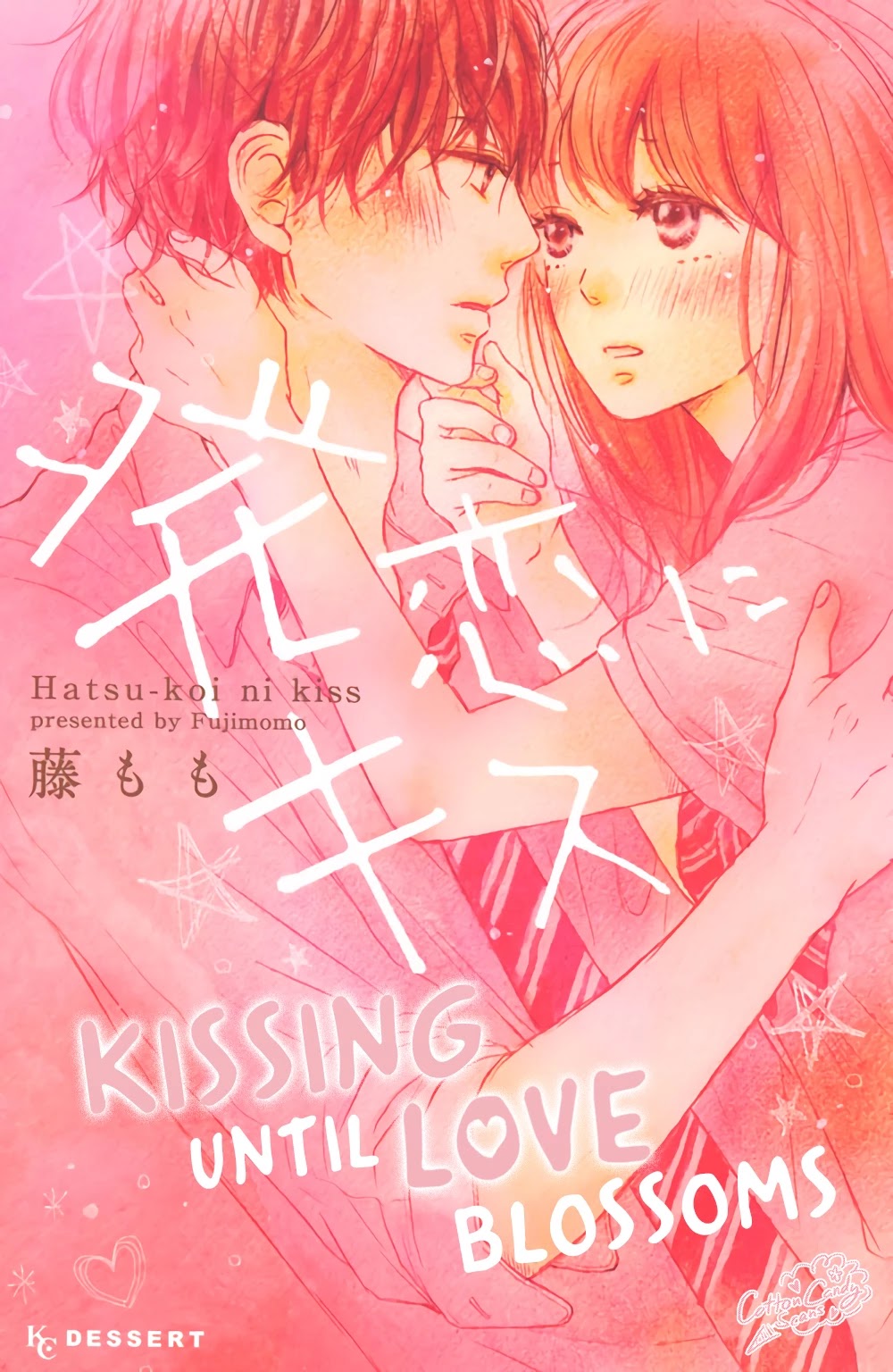 Hatsukoi ni Kiss Chapter 1 page 2 - Chapter 1: A Refreshing Scent