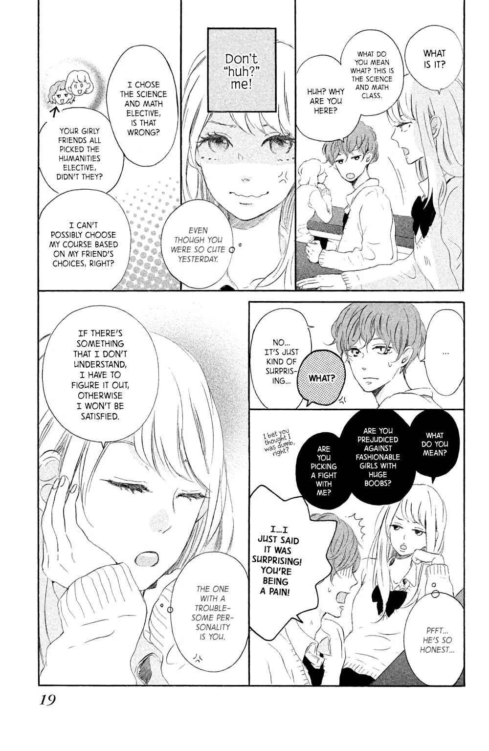 Hatsukoi ni Kiss Chapter 1 page 21 - Chapter 1: A Refreshing Scent