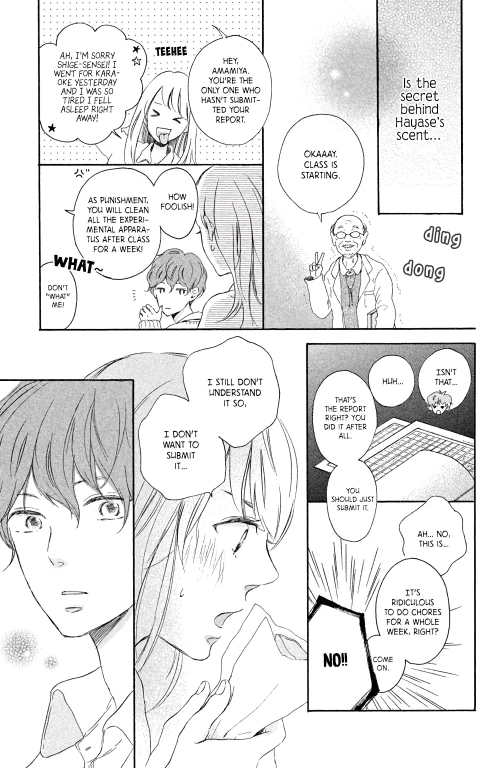 Hatsukoi ni Kiss Chapter 1 page 23 - Chapter 1: A Refreshing Scent