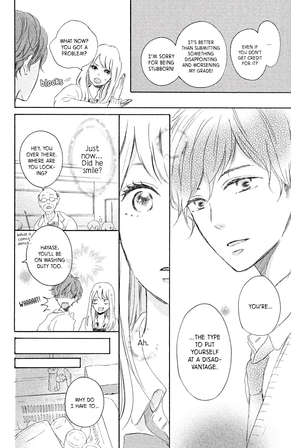 Hatsukoi ni Kiss Chapter 1 page 24 - Chapter 1: A Refreshing Scent