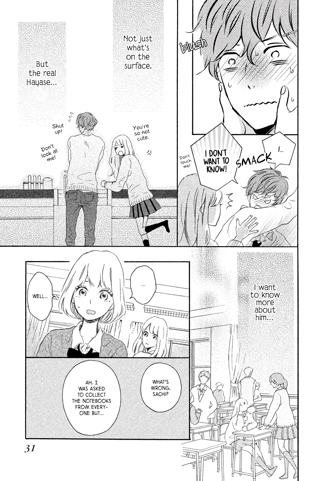 Hatsukoi ni Kiss Chapter 1 page 33 - Chapter 1: A Refreshing Scent