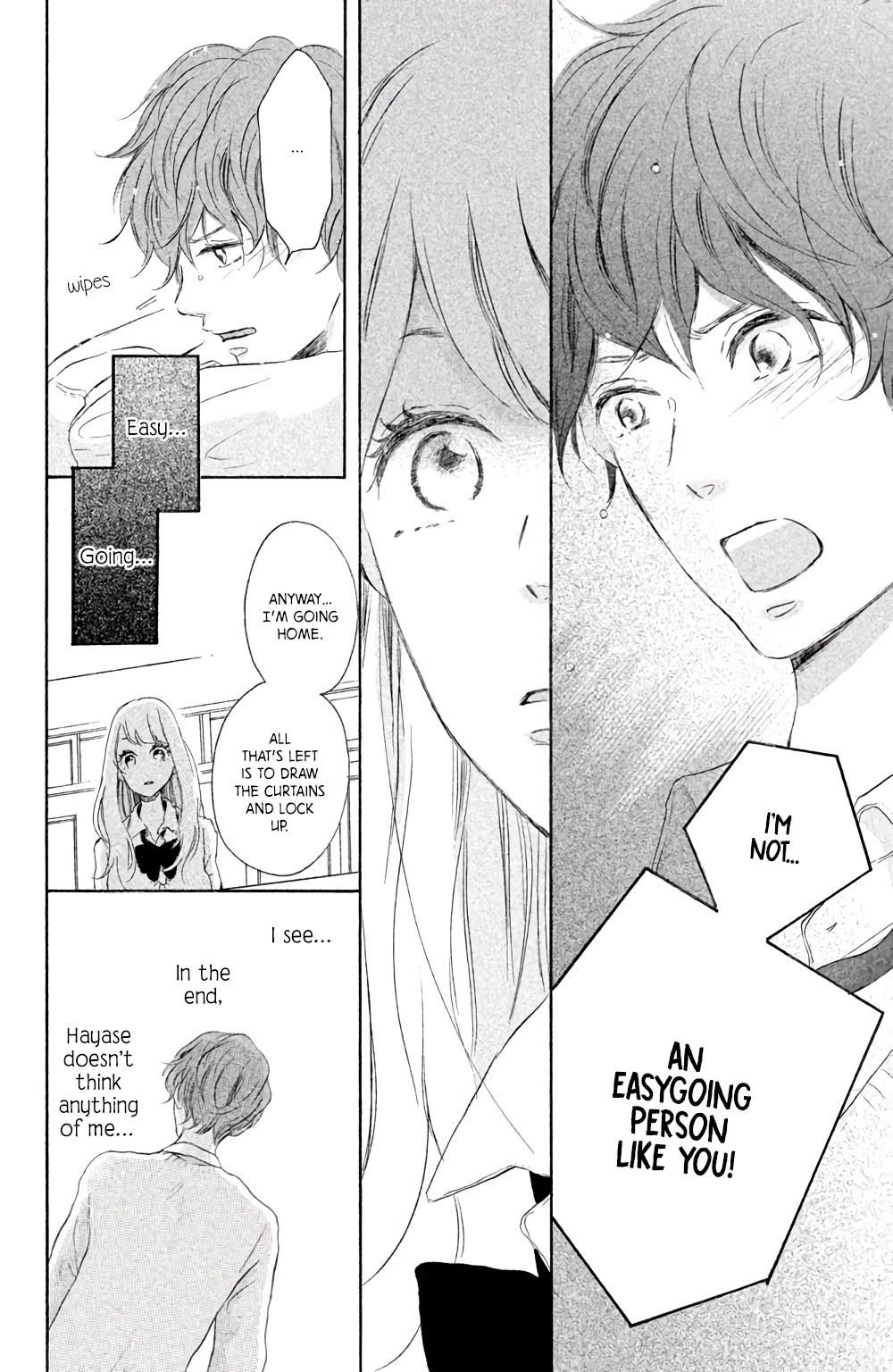 Hatsukoi ni Kiss Chapter 1 page 42 - Chapter 1: A Refreshing Scent