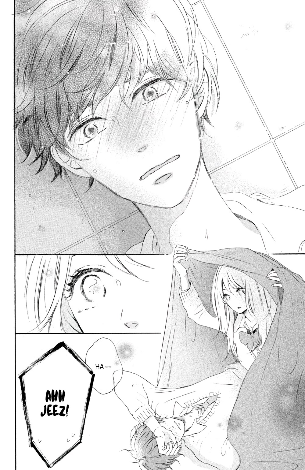 Hatsukoi ni Kiss Chapter 1 page 46 - Chapter 1: A Refreshing Scent