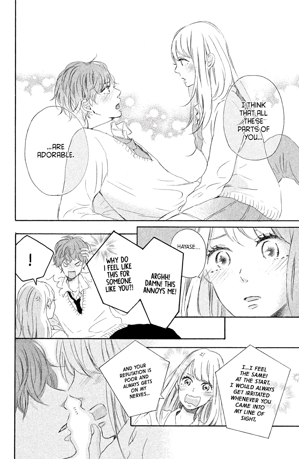 Hatsukoi ni Kiss Chapter 1 page 48 - Chapter 1: A Refreshing Scent