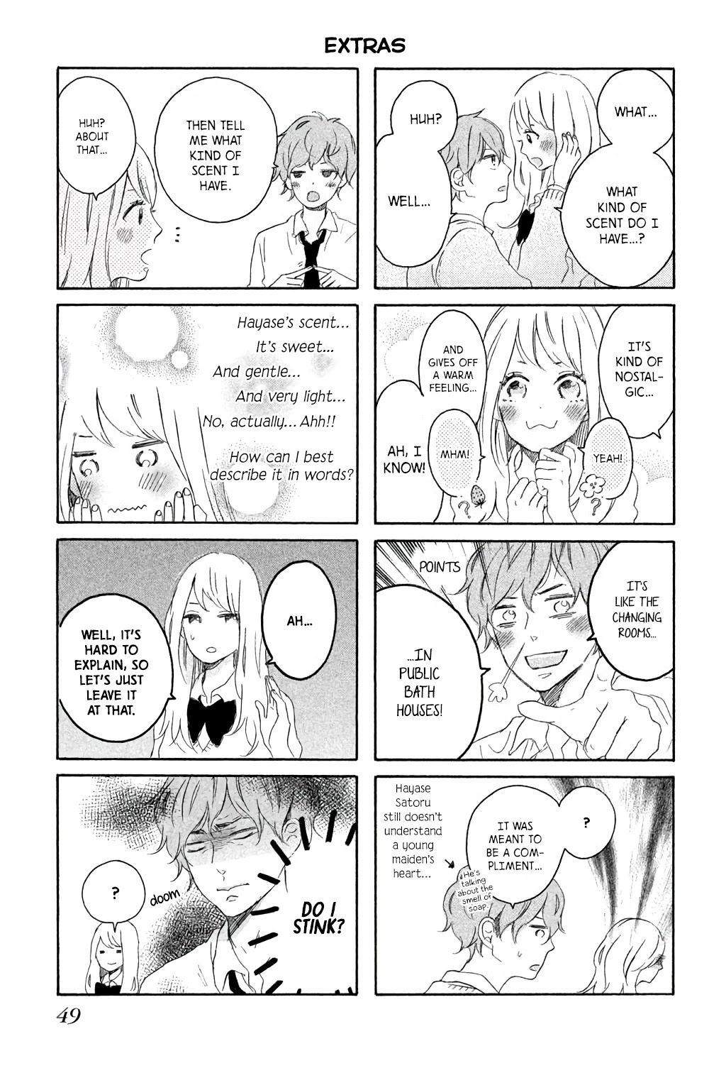 Hatsukoi ni Kiss Chapter 1 page 51 - Chapter 1: A Refreshing Scent