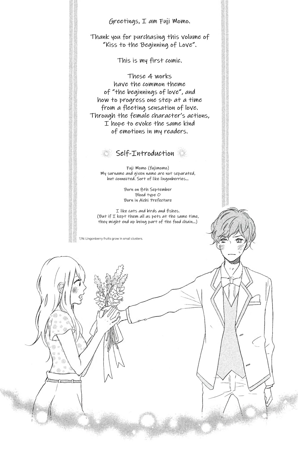 Hatsukoi ni Kiss Chapter 1 page 52 - Chapter 1: A Refreshing Scent