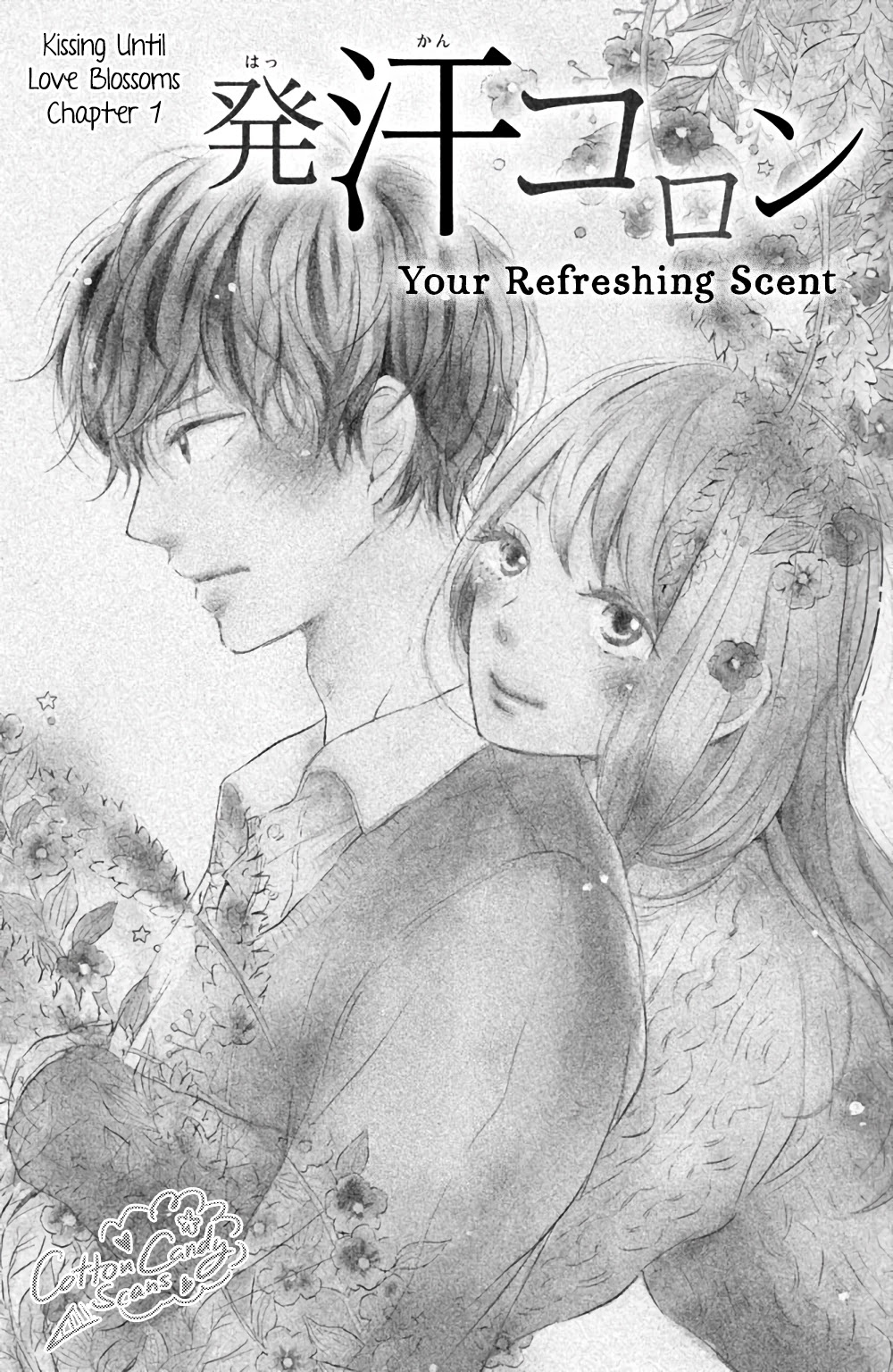 Hatsukoi ni Kiss Chapter 1 page 6 - Chapter 1: A Refreshing Scent