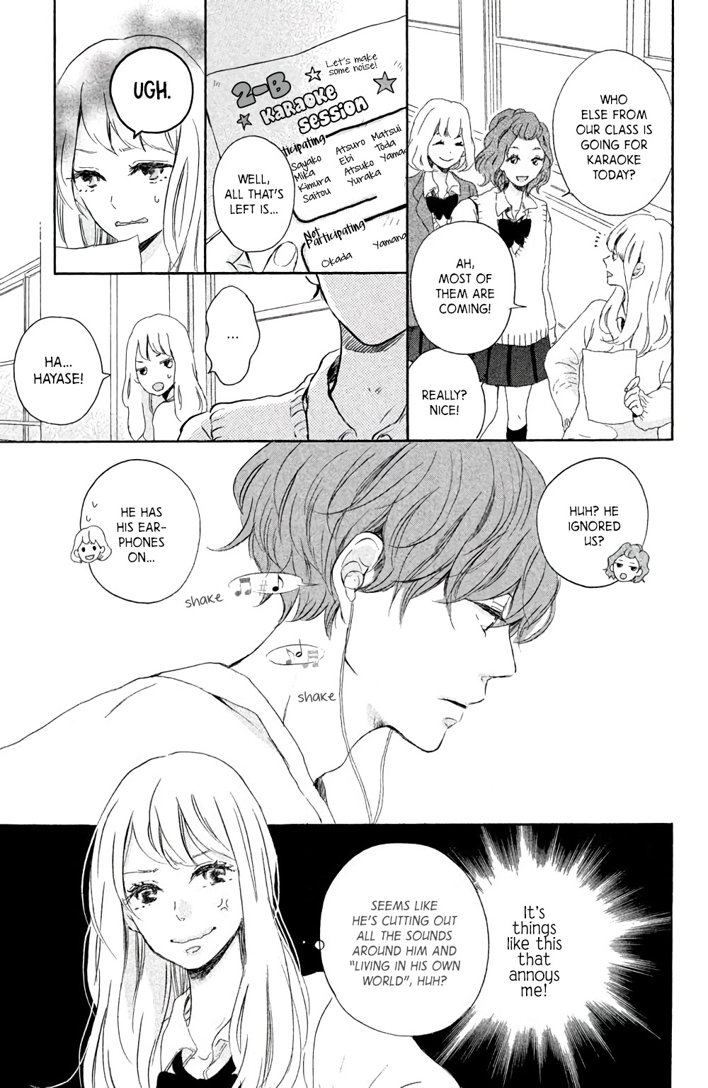Hatsukoi ni Kiss Chapter 1 page 9 - Chapter 1: A Refreshing Scent