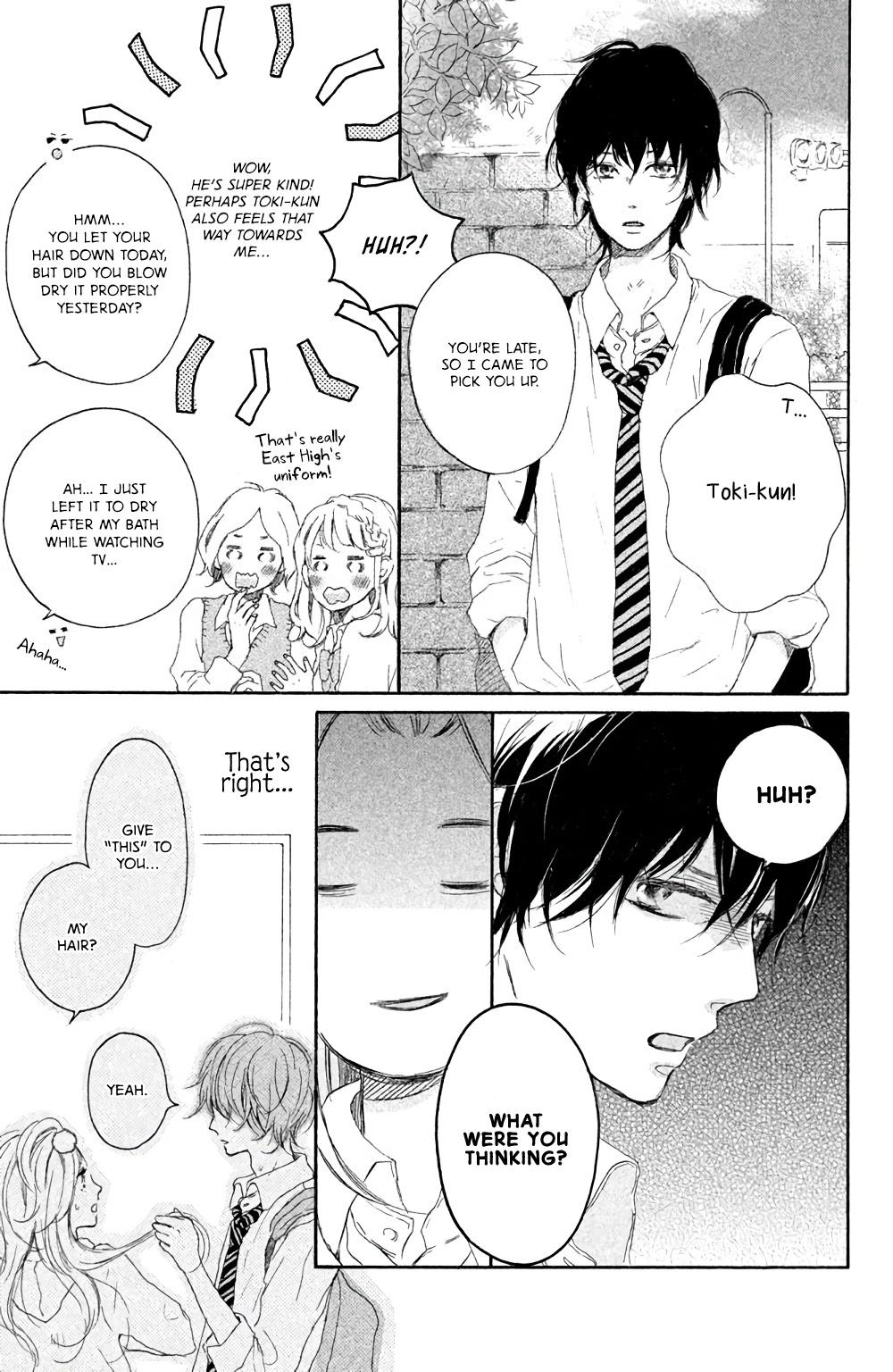 Hatsukoi ni Kiss Chapter 2 page 10 - Chapter 2: Your Radiant Hair