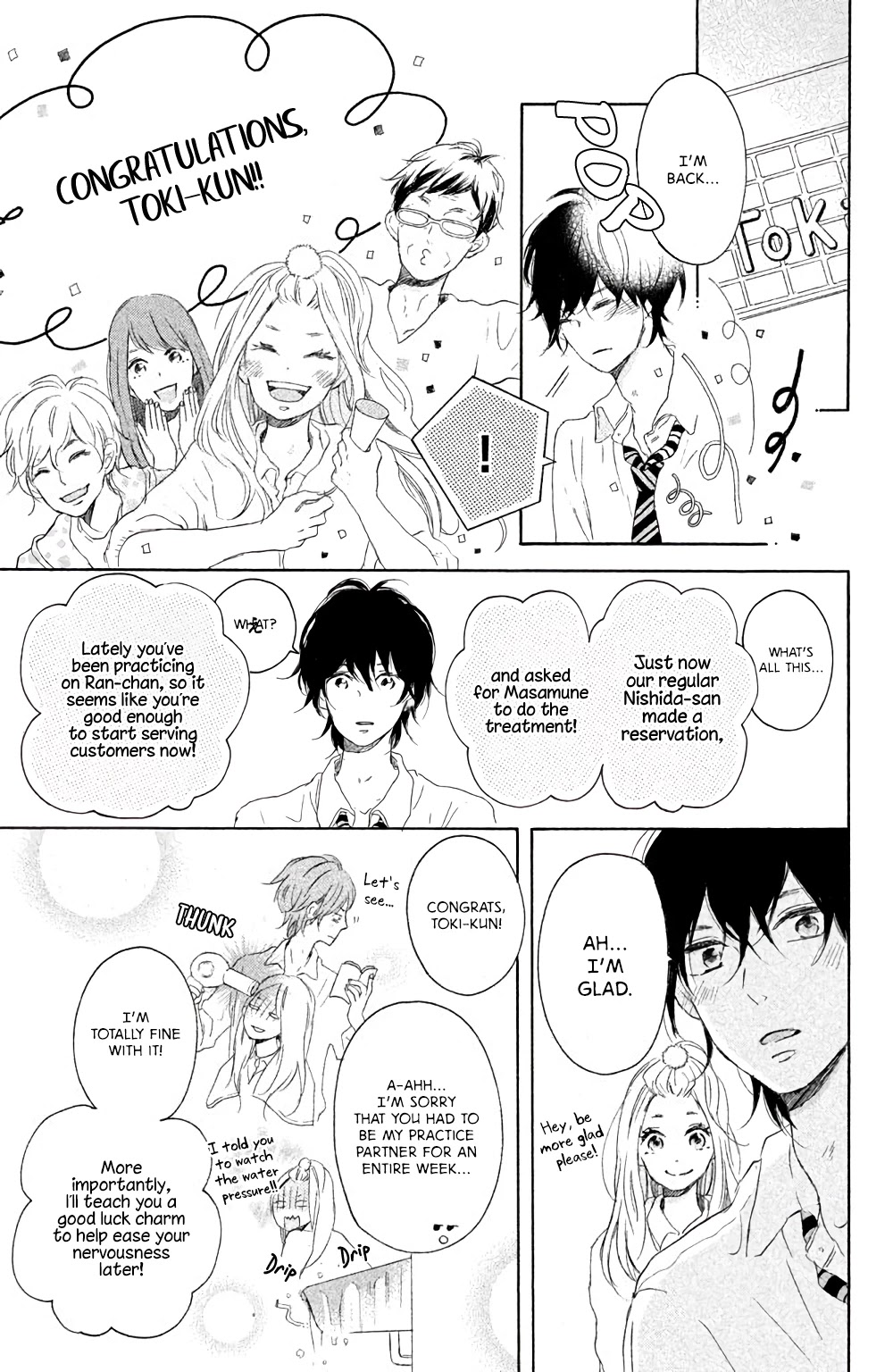 Hatsukoi ni Kiss Chapter 2 page 24 - Chapter 2: Your Radiant Hair
