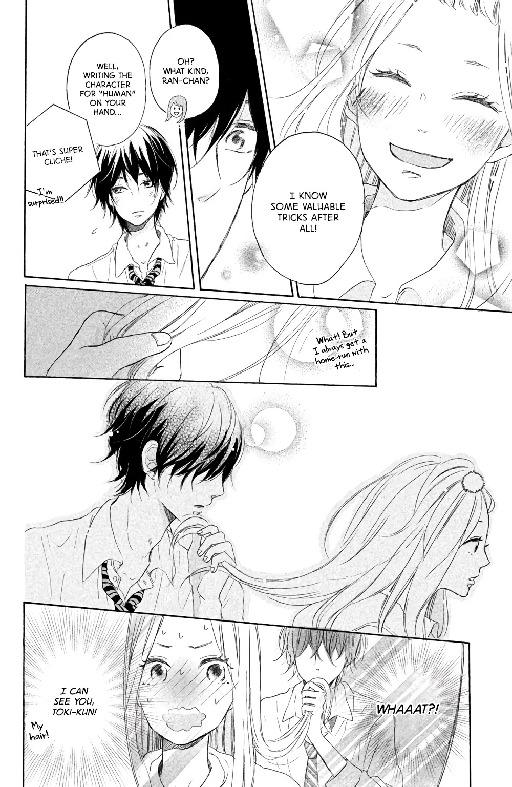Hatsukoi ni Kiss Chapter 2 page 25 - Chapter 2: Your Radiant Hair
