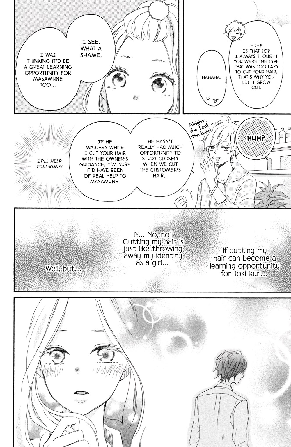 Hatsukoi ni Kiss Chapter 2 page 27 - Chapter 2: Your Radiant Hair