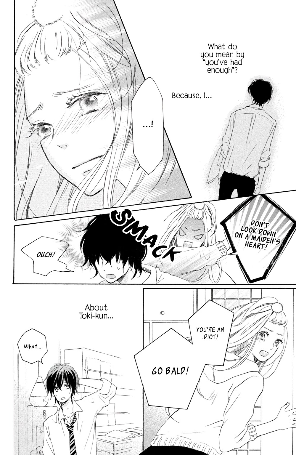 Hatsukoi ni Kiss Chapter 2 page 31 - Chapter 2: Your Radiant Hair