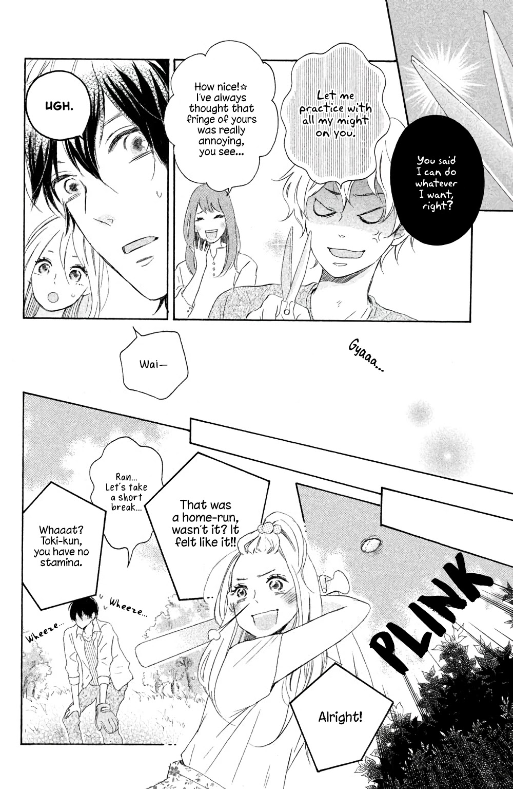 Hatsukoi ni Kiss Chapter 2 page 42 - Chapter 2: Your Radiant Hair