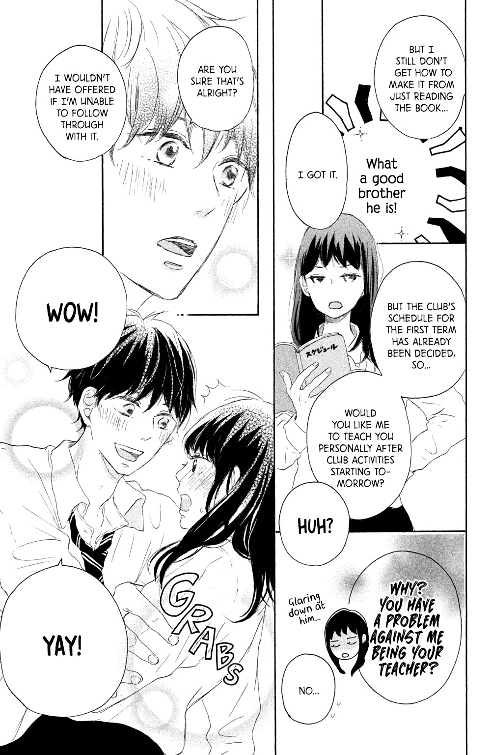Hatsukoi ni Kiss Chapter 3 page 12 - Chapter 3: Feverish Whipped Cream