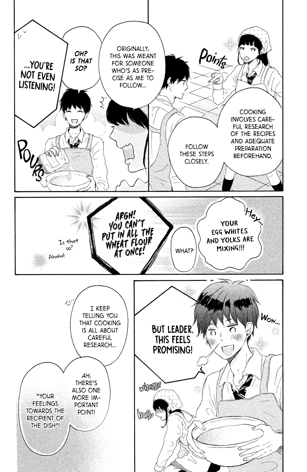 Hatsukoi ni Kiss Chapter 3 page 15 - Chapter 3: Feverish Whipped Cream