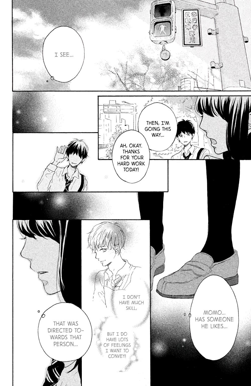 Hatsukoi ni Kiss Chapter 3 page 31 - Chapter 3: Feverish Whipped Cream