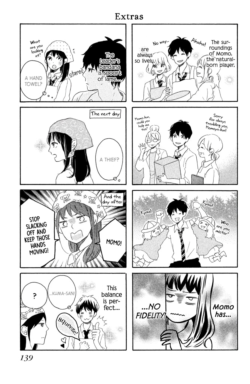 Hatsukoi ni Kiss Chapter 3 page 44 - Chapter 3: Feverish Whipped Cream