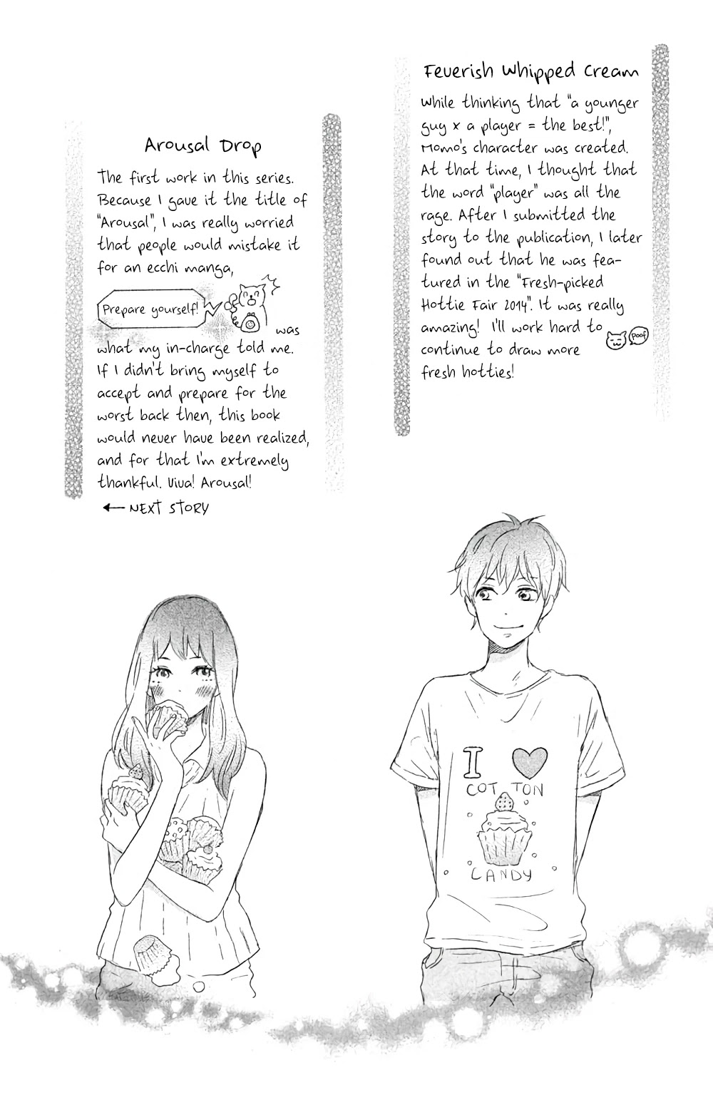 Hatsukoi ni Kiss Chapter 3 page 45 - Chapter 3: Feverish Whipped Cream