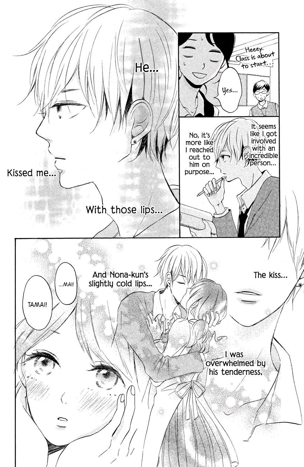 Hatsukoi ni Kiss Chapter 4 page 13 - Chapter 4: Arousal Drop