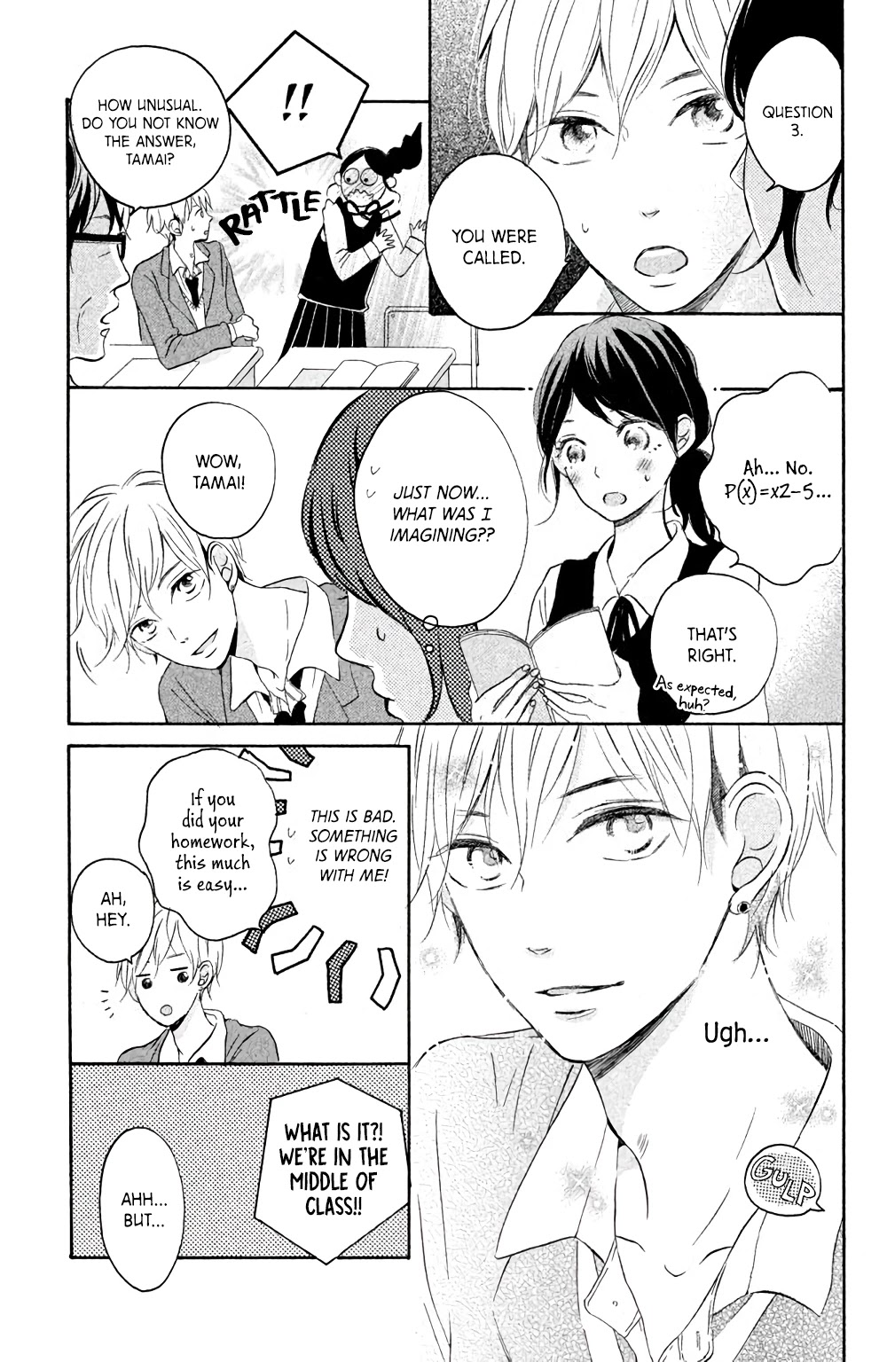 Hatsukoi ni Kiss Chapter 4 page 14 - Chapter 4: Arousal Drop