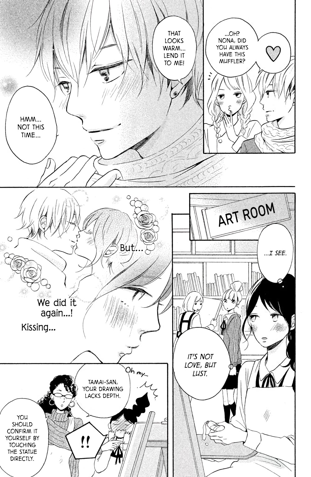 Hatsukoi ni Kiss Chapter 4 page 22 - Chapter 4: Arousal Drop