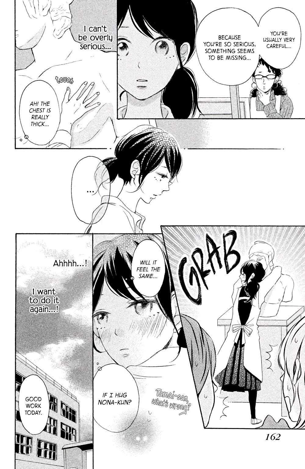 Hatsukoi ni Kiss Chapter 4 page 23 - Chapter 4: Arousal Drop