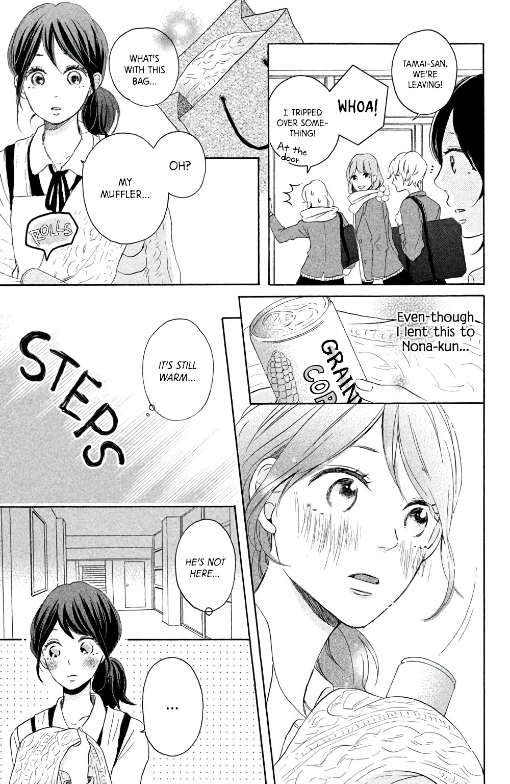 Hatsukoi ni Kiss Chapter 4 page 24 - Chapter 4: Arousal Drop