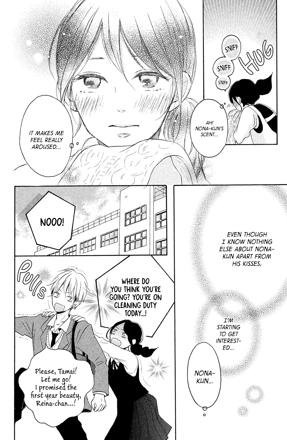 Hatsukoi ni Kiss Chapter 4 page 25 - Chapter 4: Arousal Drop
