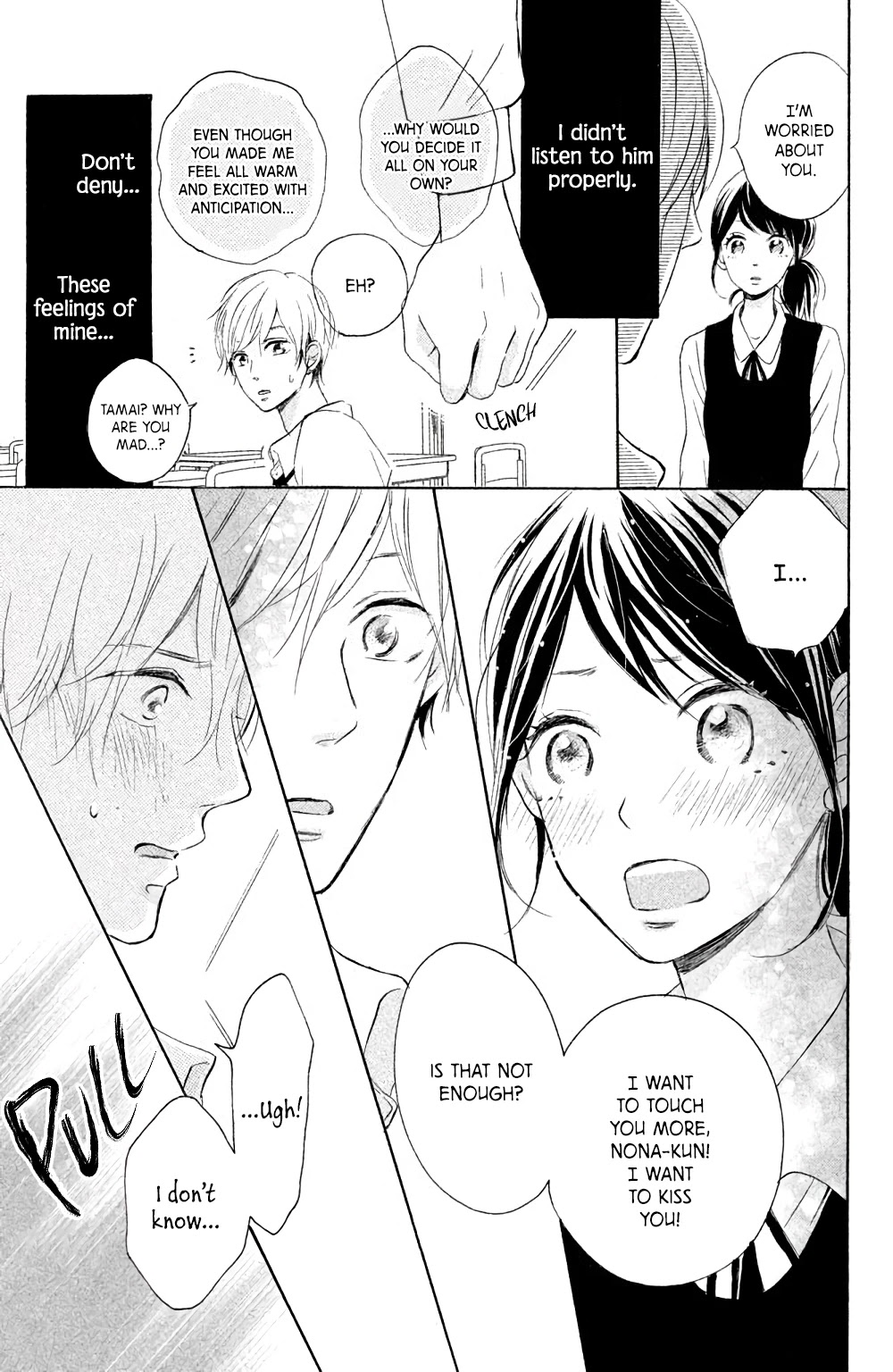 Hatsukoi ni Kiss Chapter 4 page 34 - Chapter 4: Arousal Drop