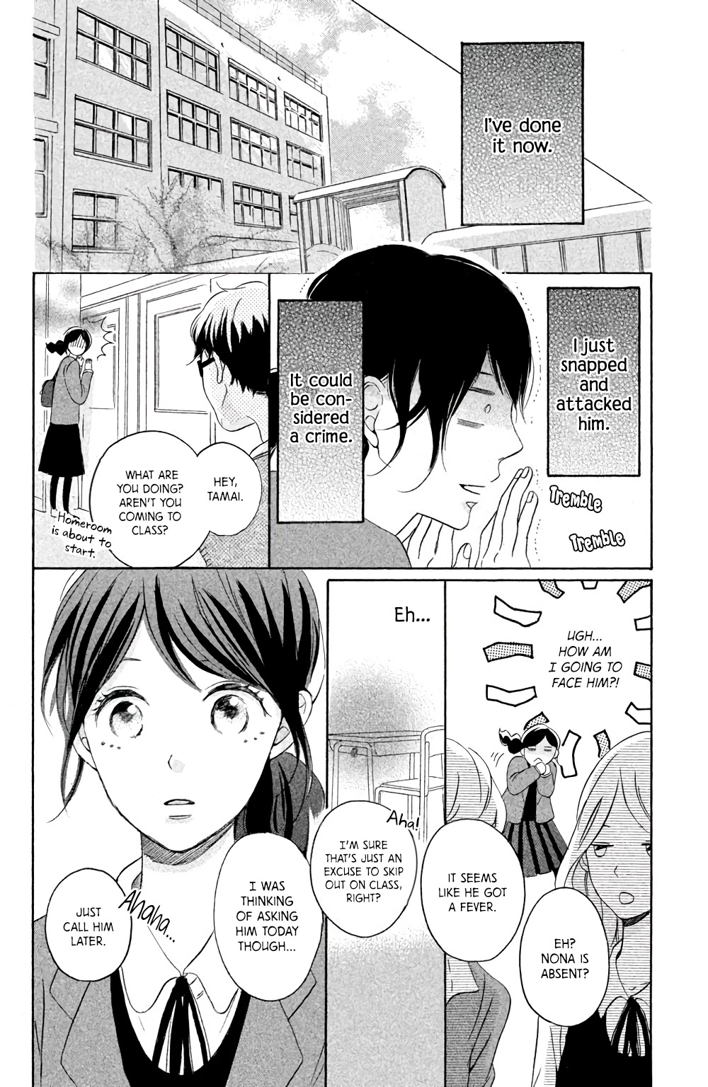 Hatsukoi ni Kiss Chapter 4 page 37 - Chapter 4: Arousal Drop