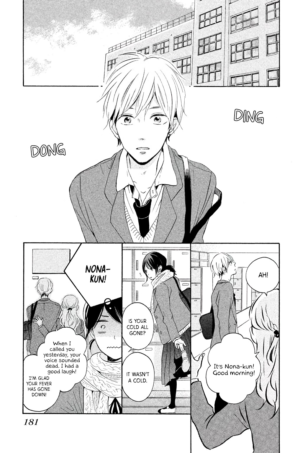 Hatsukoi ni Kiss Chapter 4 page 42 - Chapter 4: Arousal Drop