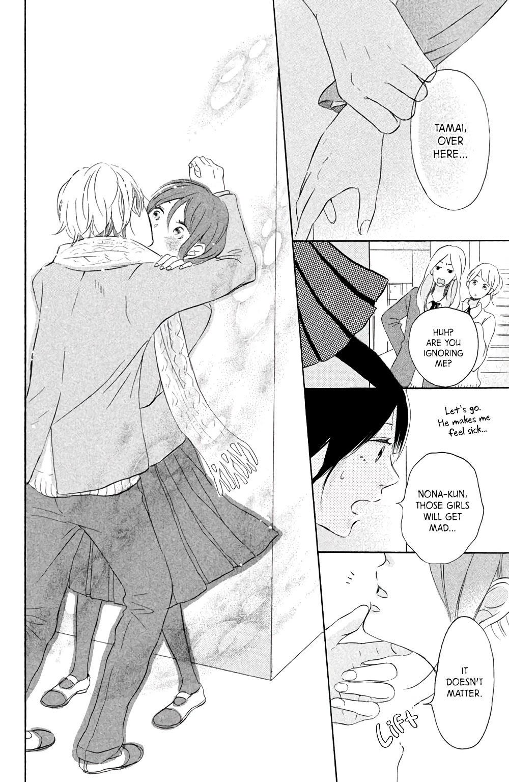 Hatsukoi ni Kiss Chapter 4 page 47 - Chapter 4: Arousal Drop