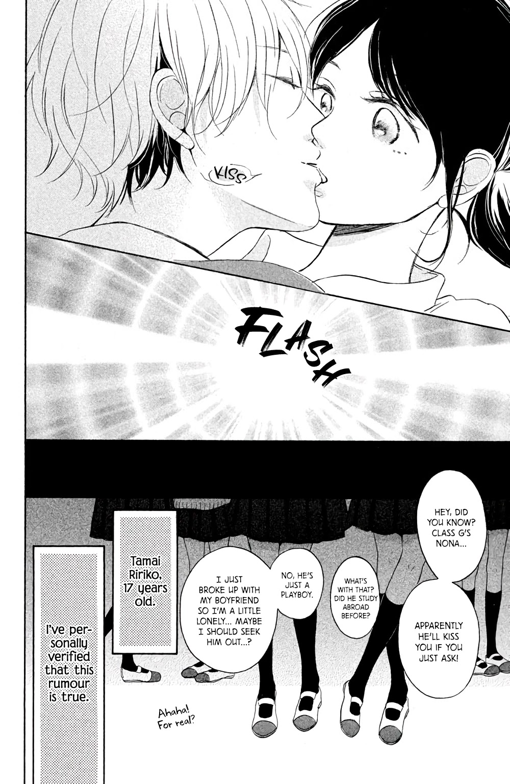 Hatsukoi ni Kiss Chapter 4 page 9 - Chapter 4: Arousal Drop